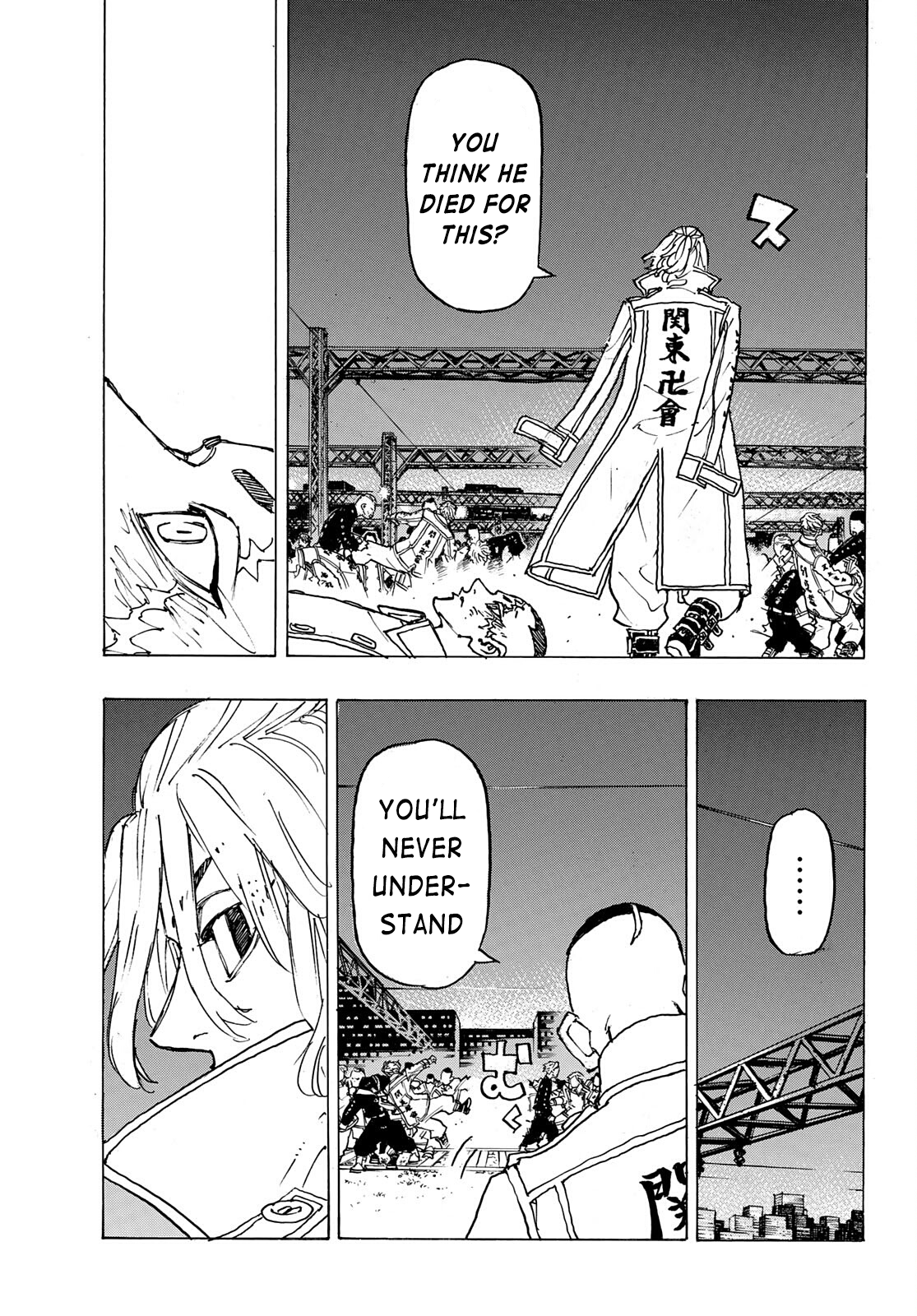 Tokyo Revengers, Chapter 246 image 11